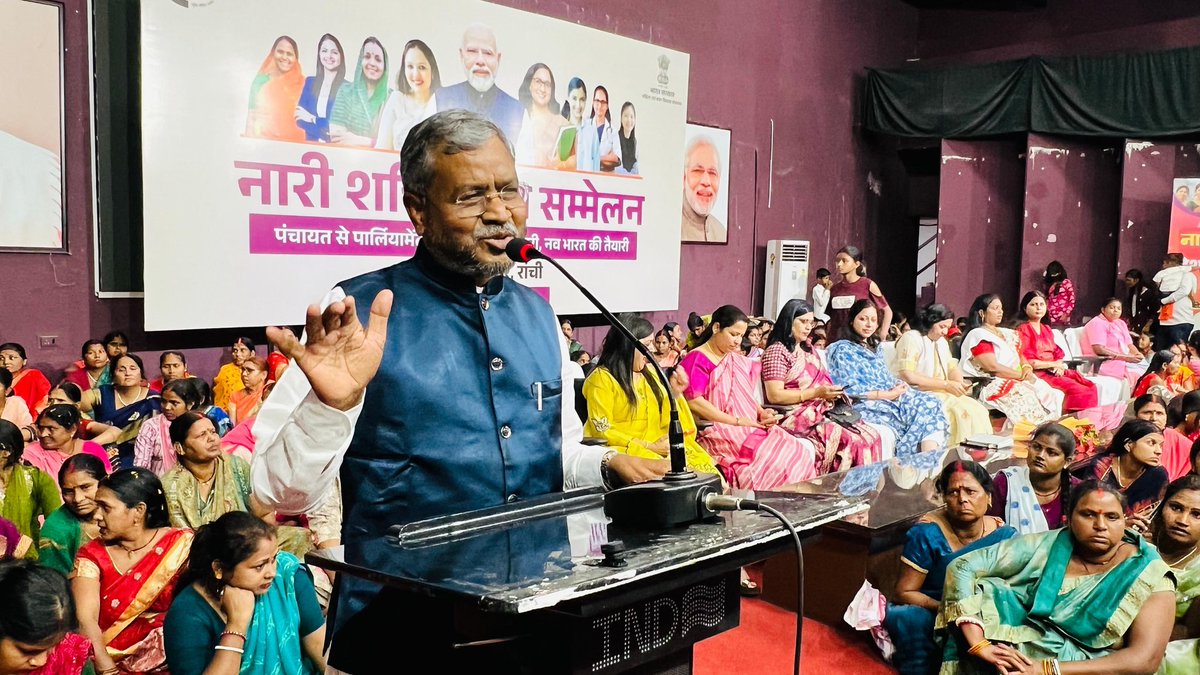 Babulal Marandi tweet media