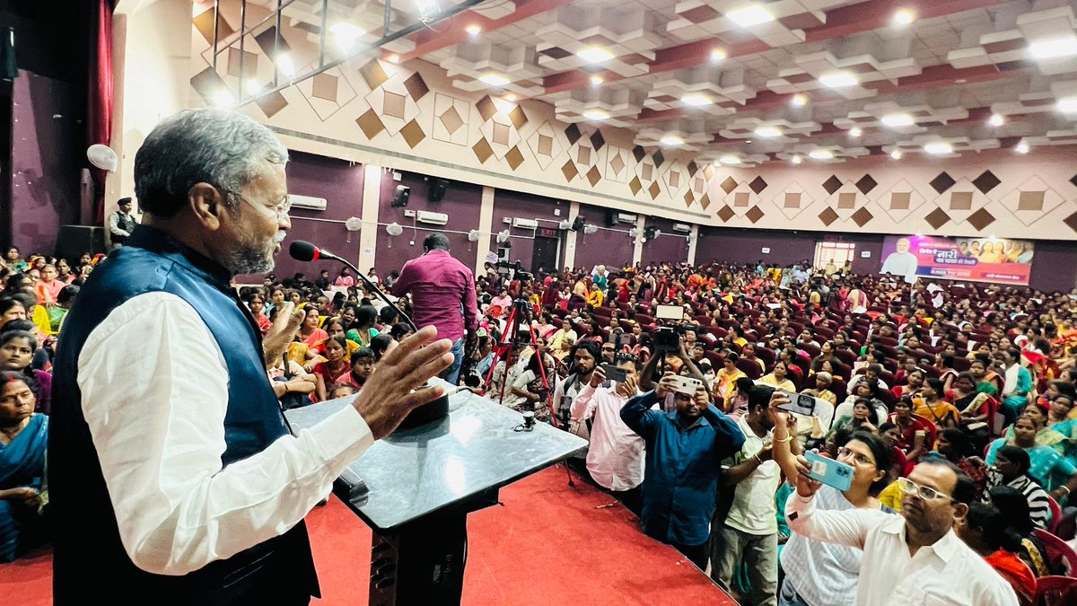 Babulal Marandi tweet media