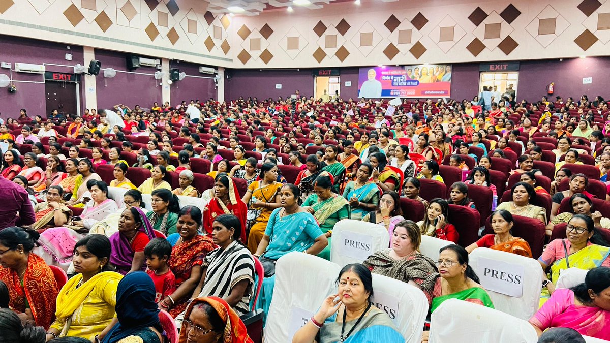 Babulal Marandi tweet media