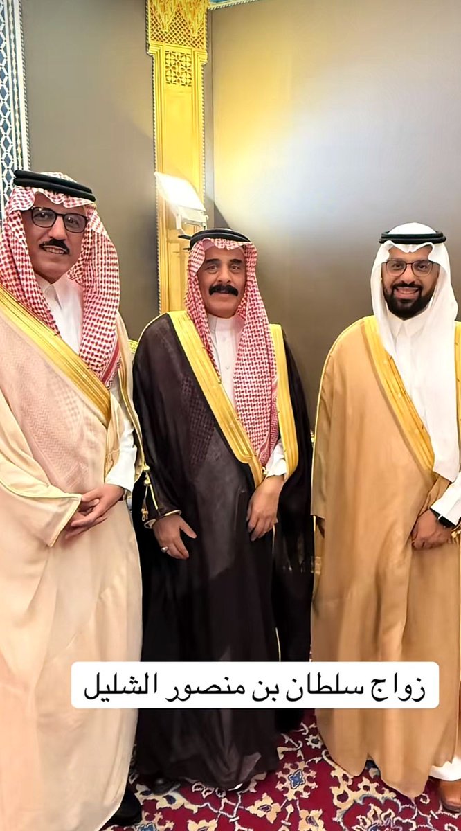 وليد بن عبدالرحمن الرشيدان Waleed Alreshiadan tweet media
