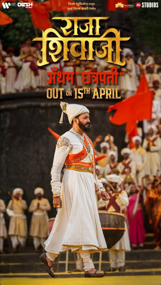 R.R.Mhatre tweet media