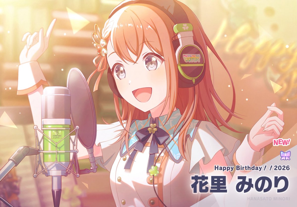 ぴーまる tweet media