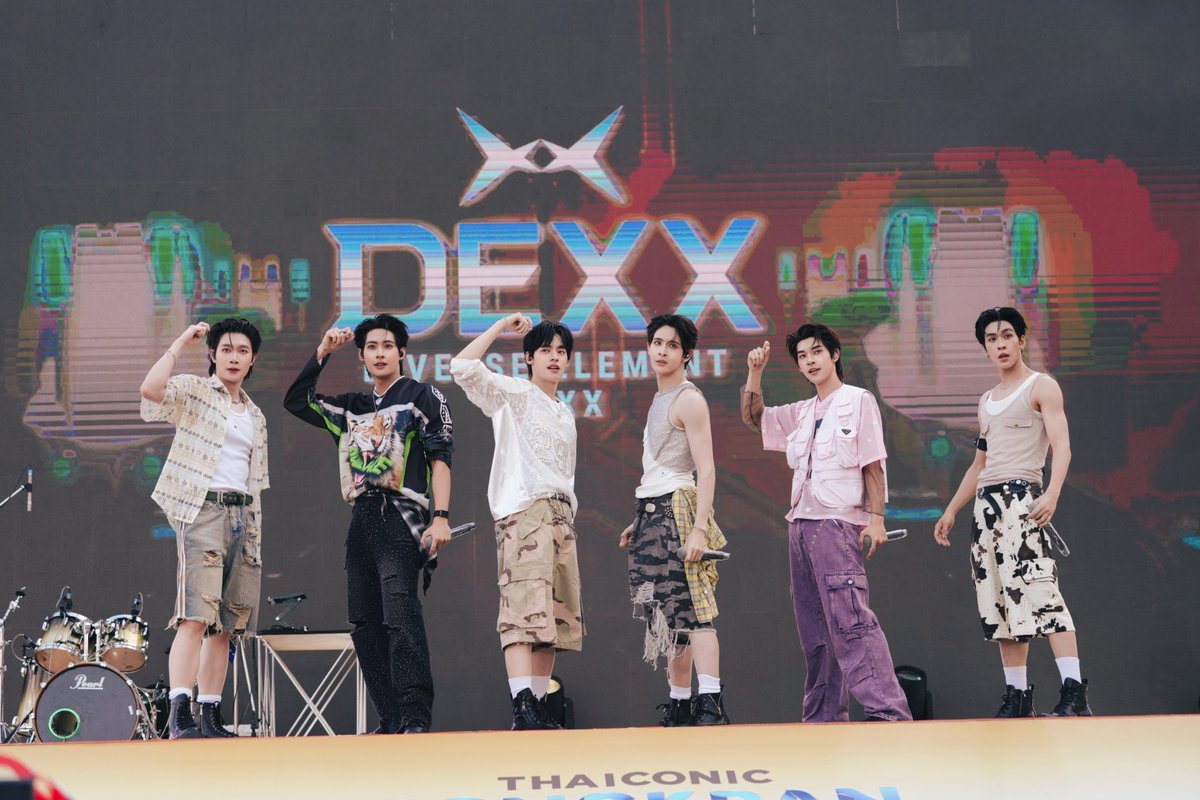 ดูมันดิ DOMUNDI TV tweet media