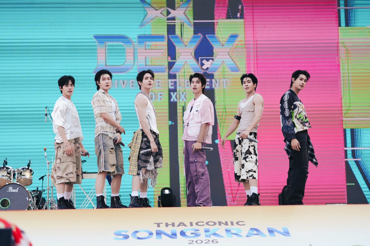 ดูมันดิ DOMUNDI TV tweet media