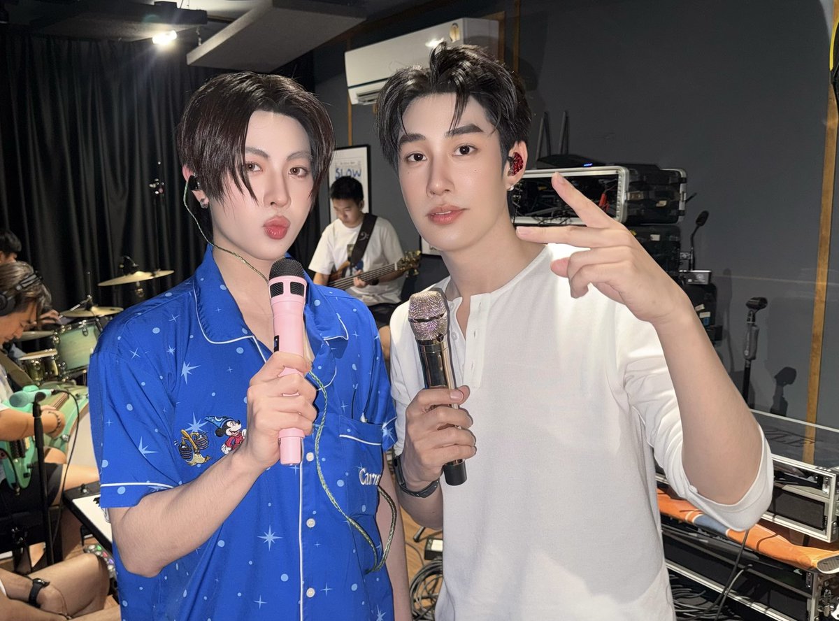 พรุ่งนี้ได้ยังงงง จะอยู่บ้านเติมตฟว