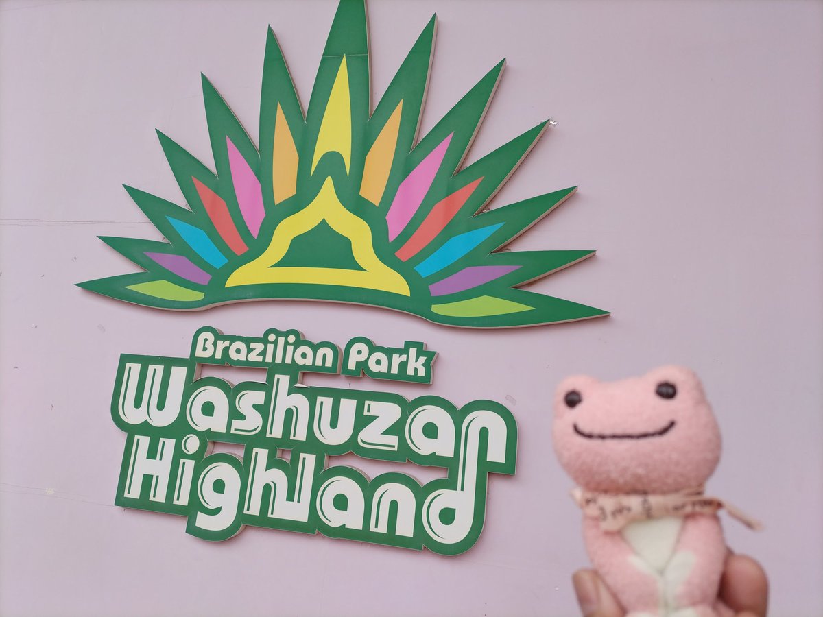 greenroadtopeac's tweet photo. 鷲羽山ハイランドに行ってきたぞ🐸
スカイサイクル最高やった🐸
観覧車にカゴ無しでシートに座って乗るヤツ、最高に怖かった
絶叫系は得意やのに、身ぃだけでじわじわ上がるから手ぇベタベタになったわ🐸 https://t.co/ykrGZv956s