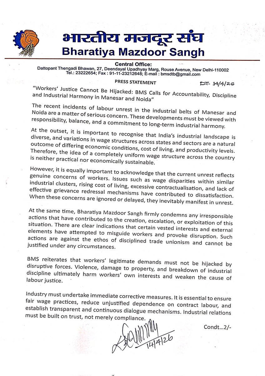 Bharatiya Mazdoor Sangh tweet media