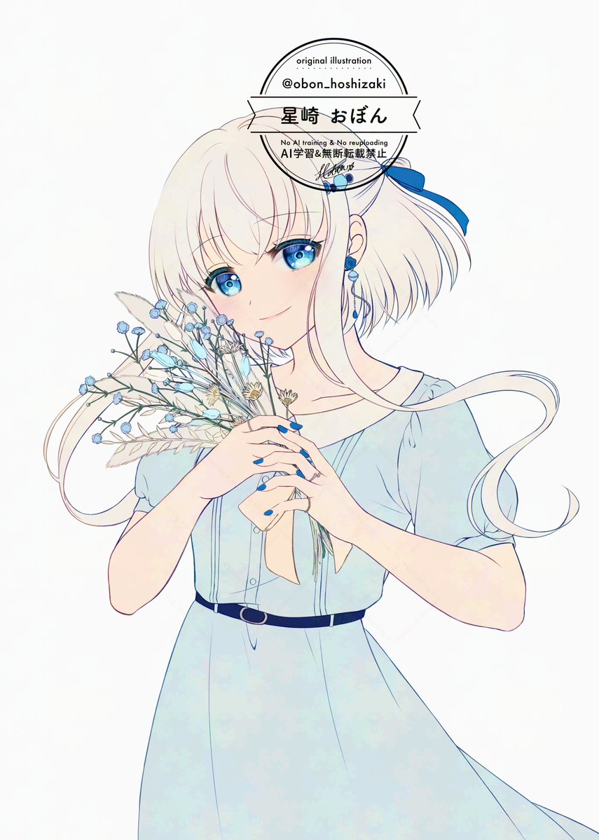 <a href="/yukiillust_8/">かとうゆき</a>