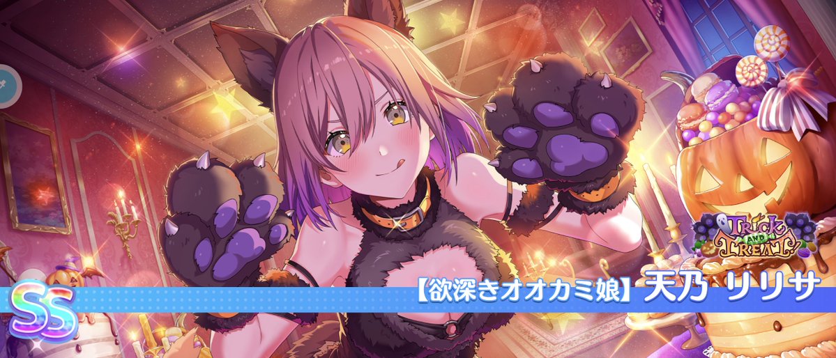 はるね tweet media