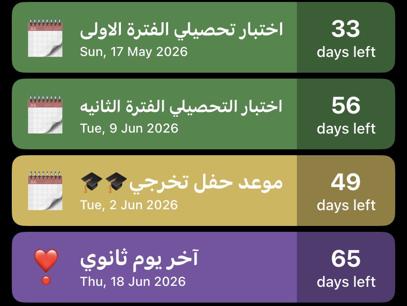 Just me🕹️ tweet media