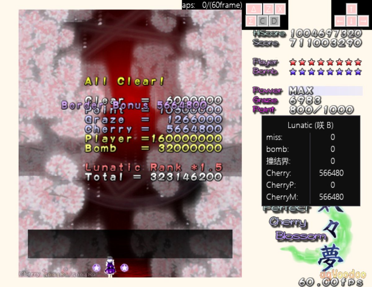 千夜夜 tweet media