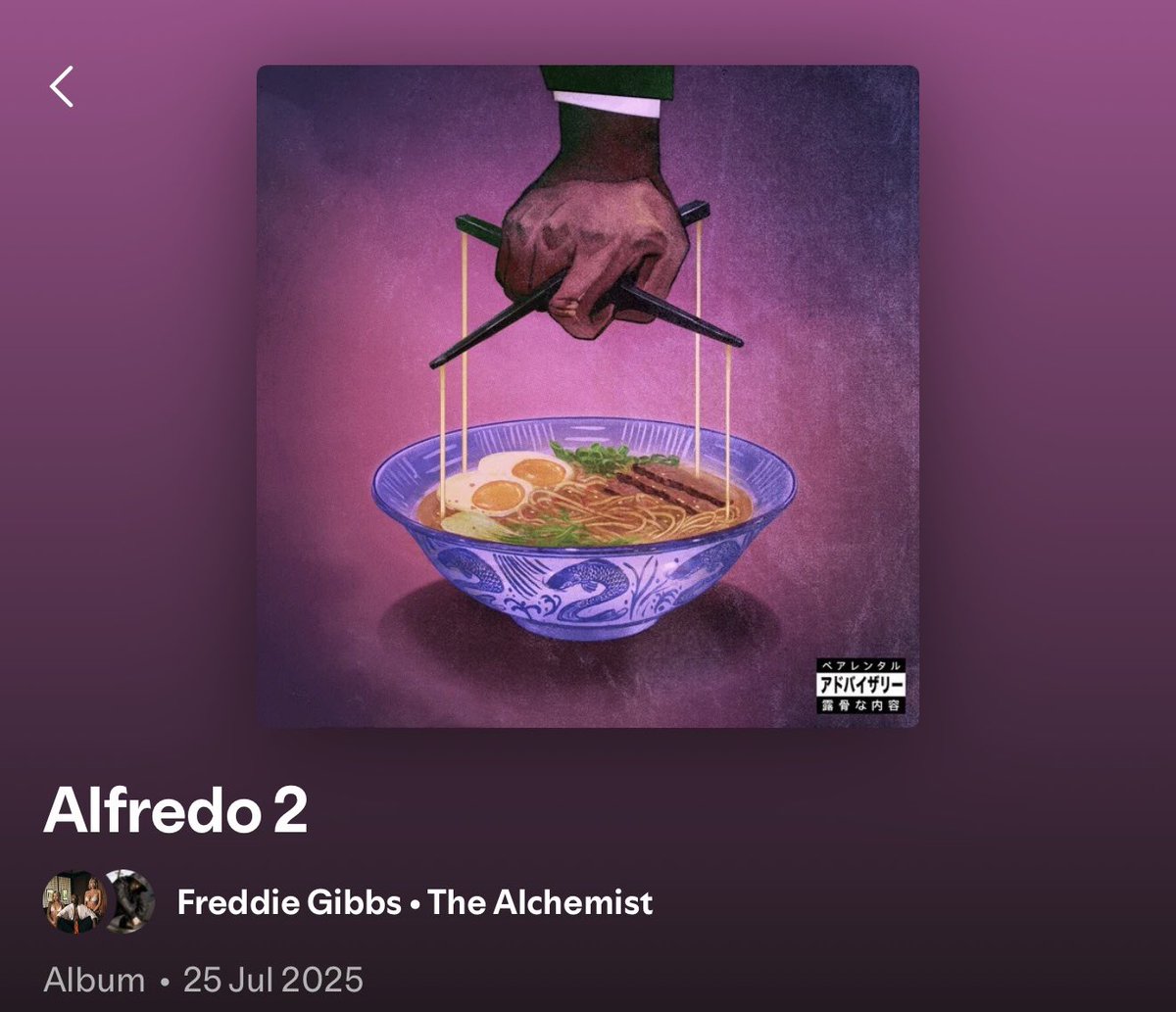 Fryﾒ𝟶🍟 tweet media