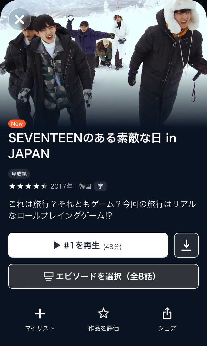 ｶｷﾋﾟｰ tweet media