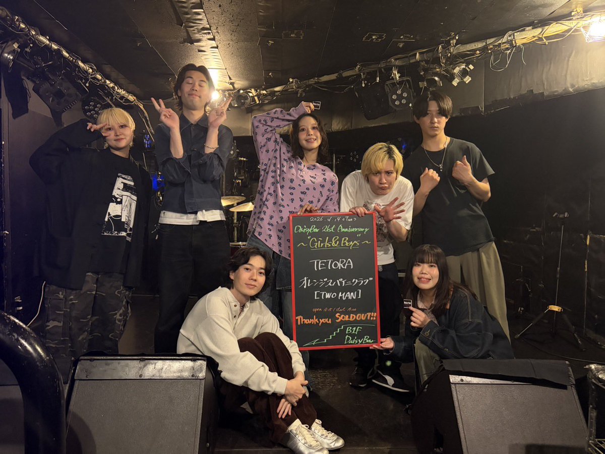 オレンジスパイニクラブ tweet media