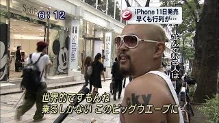 超生きるさいとうさん tweet media