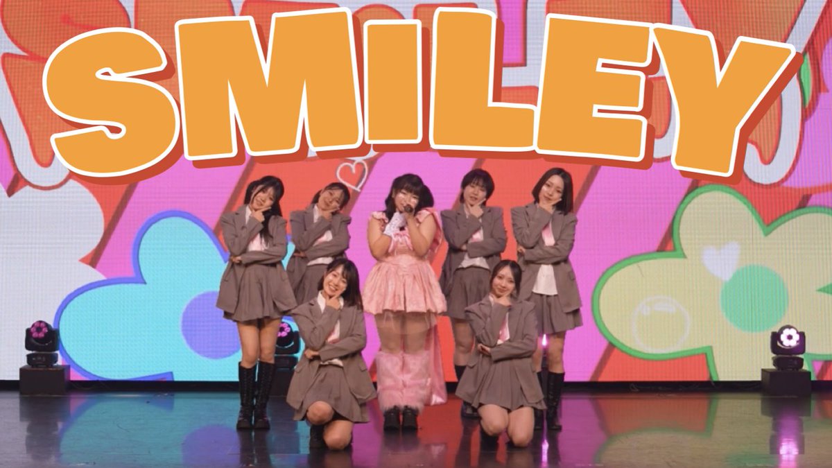 rumays_official's tweet photo. 12/7 ちぇご💜✨

AN from MAJIPINK
ソロステージ

YENA / SMILEY😊💖

Back Dancer
RIRI / YURINA / MISAKI / URAN

Back Dancer（Sub member）
WIN / IZUMI

ぜひフルでご覧ください🫶🏻✨

🎥 https://t.co/sbT46XOBXt https://t.co/6VwjSEWIiT