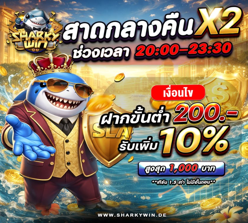 ไพรเวทแบงค์ 🩷 tweet media