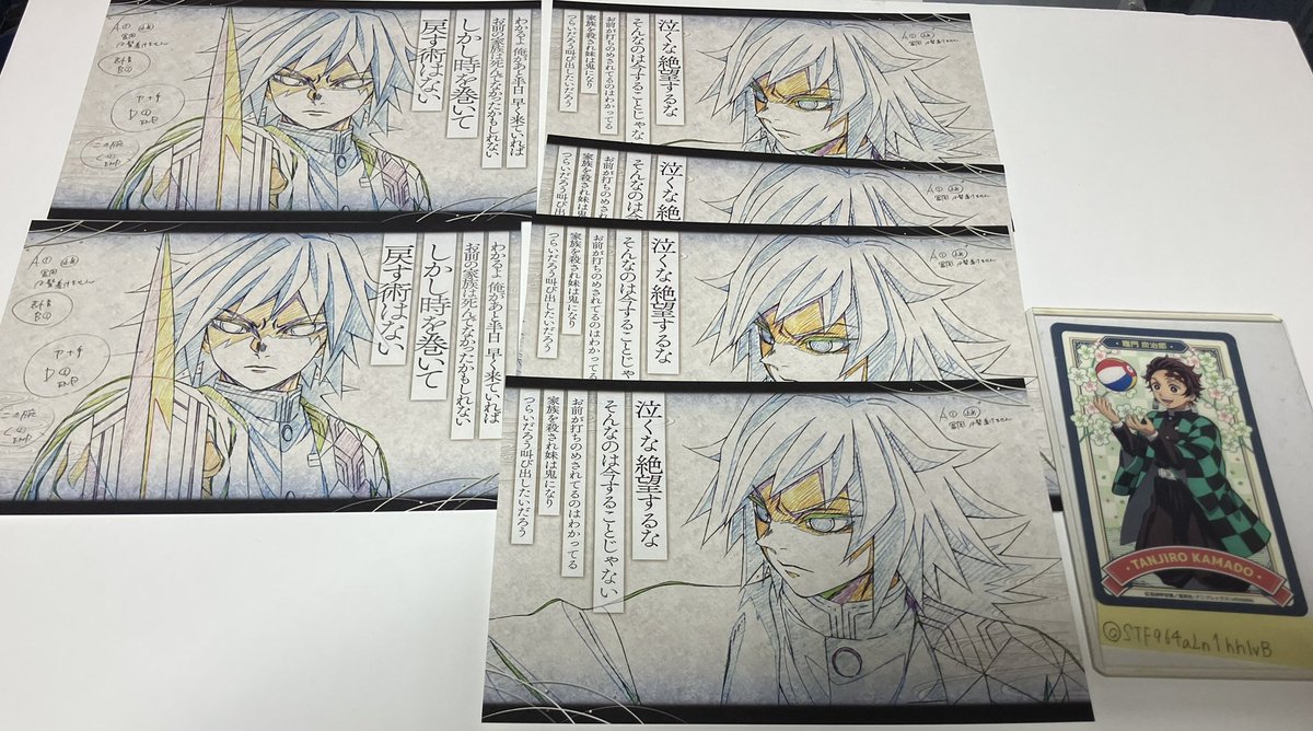 蜜葉@固定作りました！ご一読ください tweet media