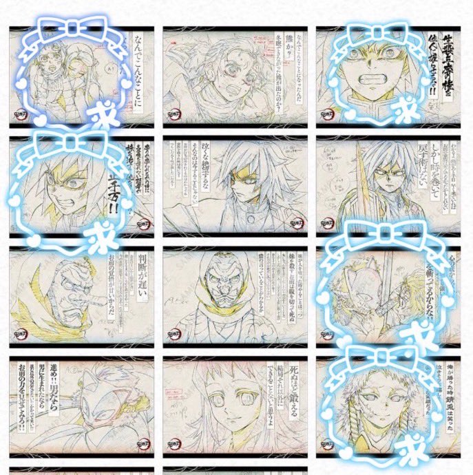 蜜葉@固定作りました！ご一読ください tweet media