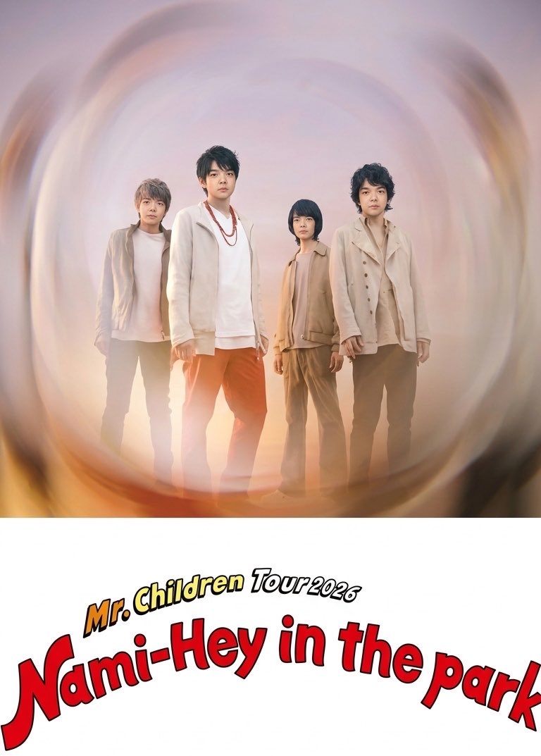 🏄Nami-Hey🌊 tweet media