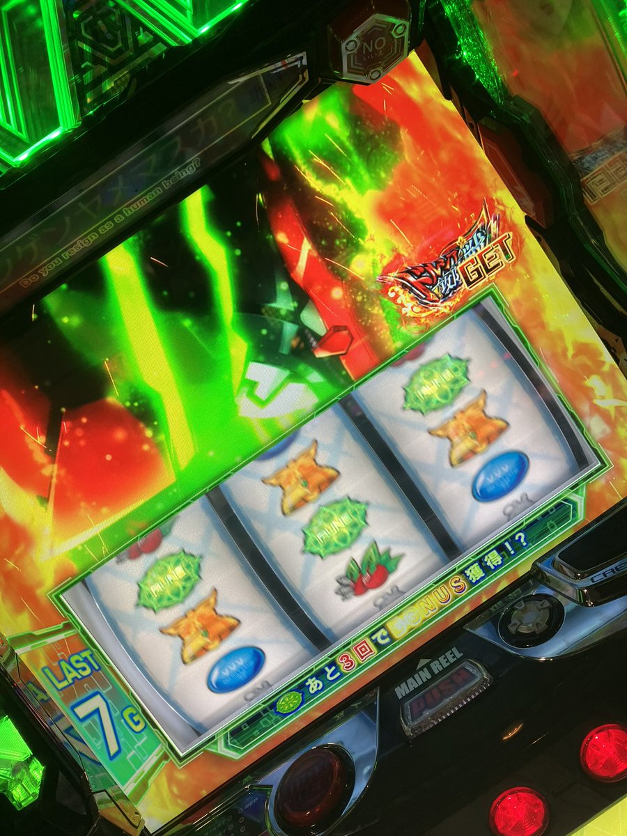 ⚫︎かんにゃ⚫︎ tweet media