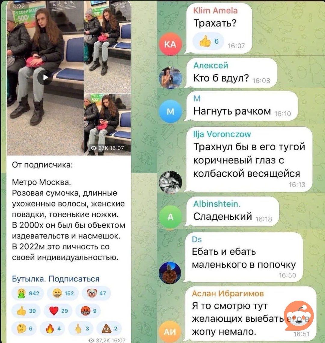 AdaetsX 𓂀 🇰🇿 🇺🇦 🇲🇳 tweet media