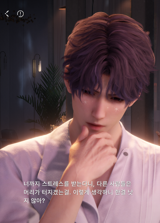 눌룽쥐 tweet media