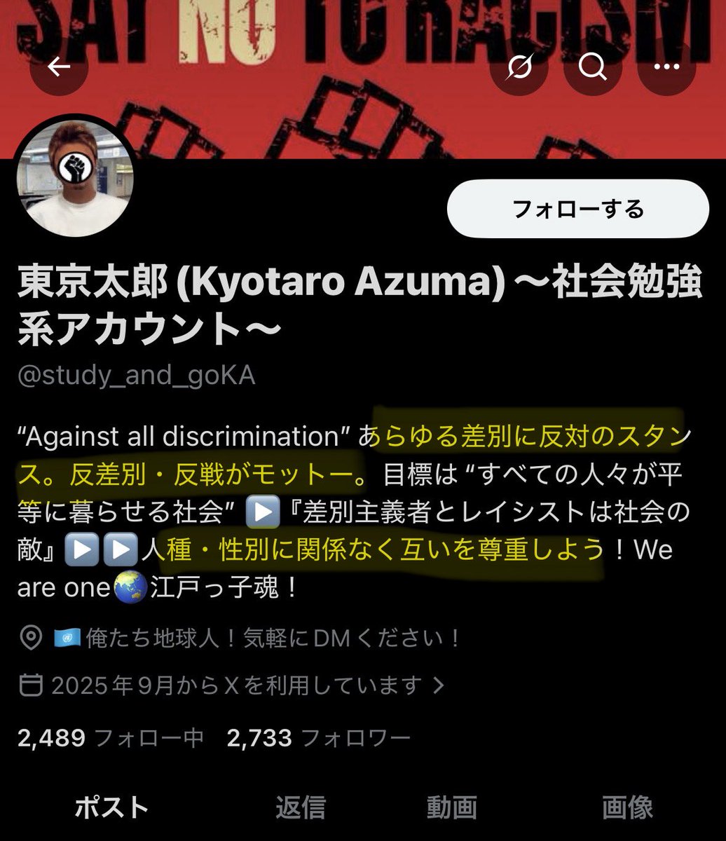 はっしん tweet media