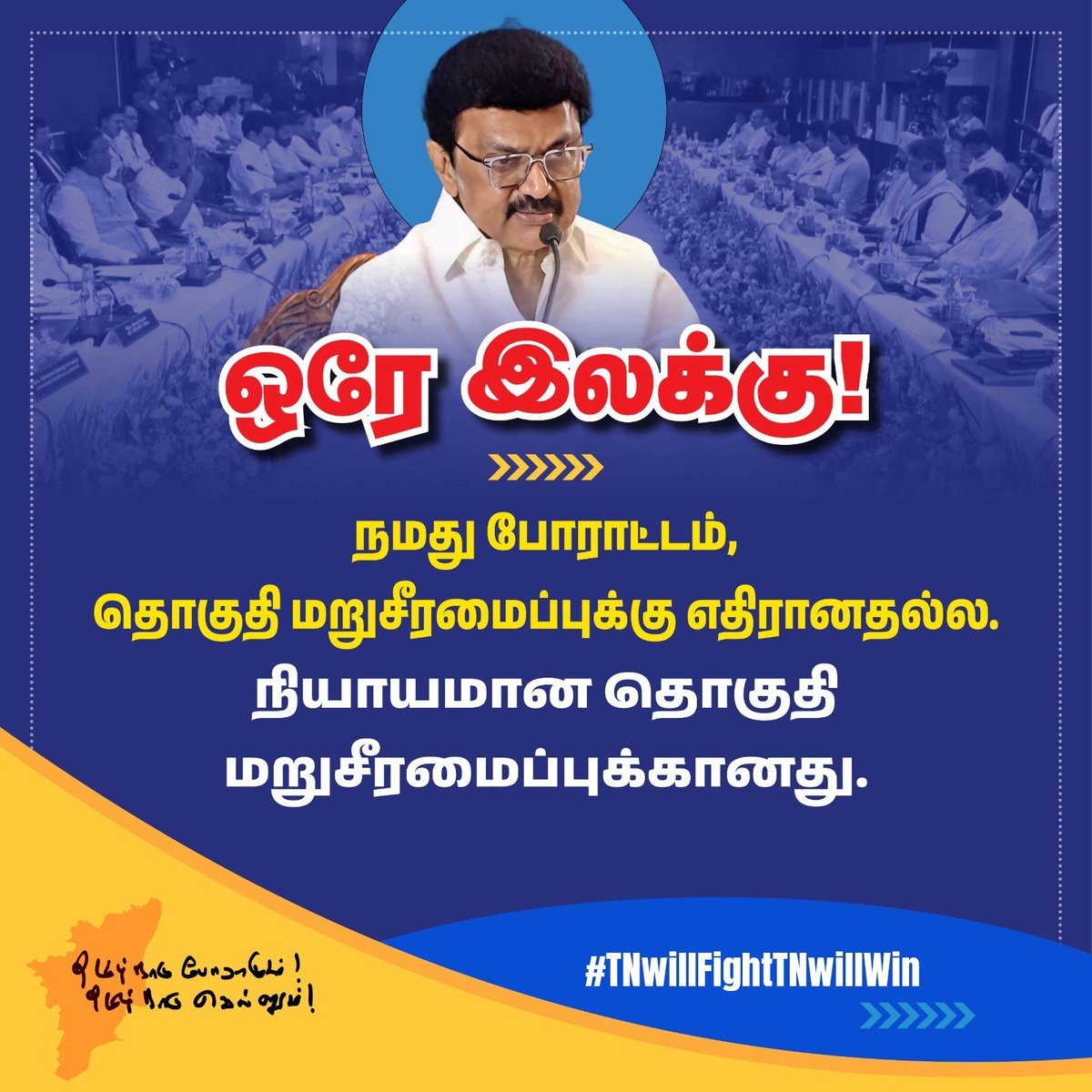 மரங்கொத்தி Woody tweet media