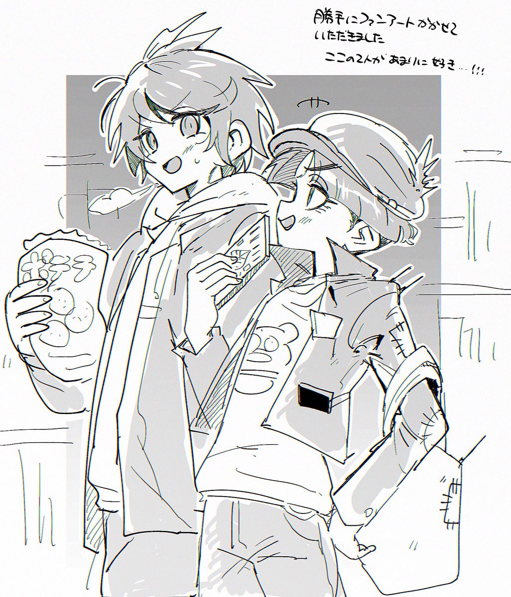 ンツ　5/10 え6 tweet media