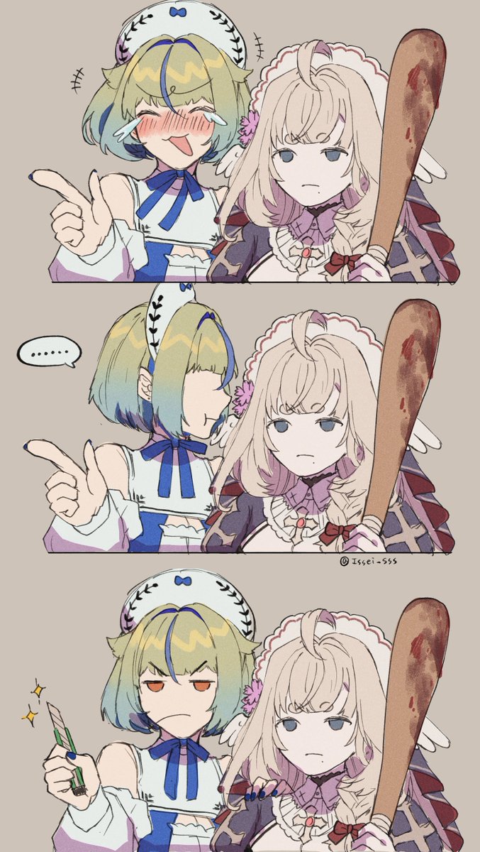 大山一生 🏔個人勢Vtuber tweet media