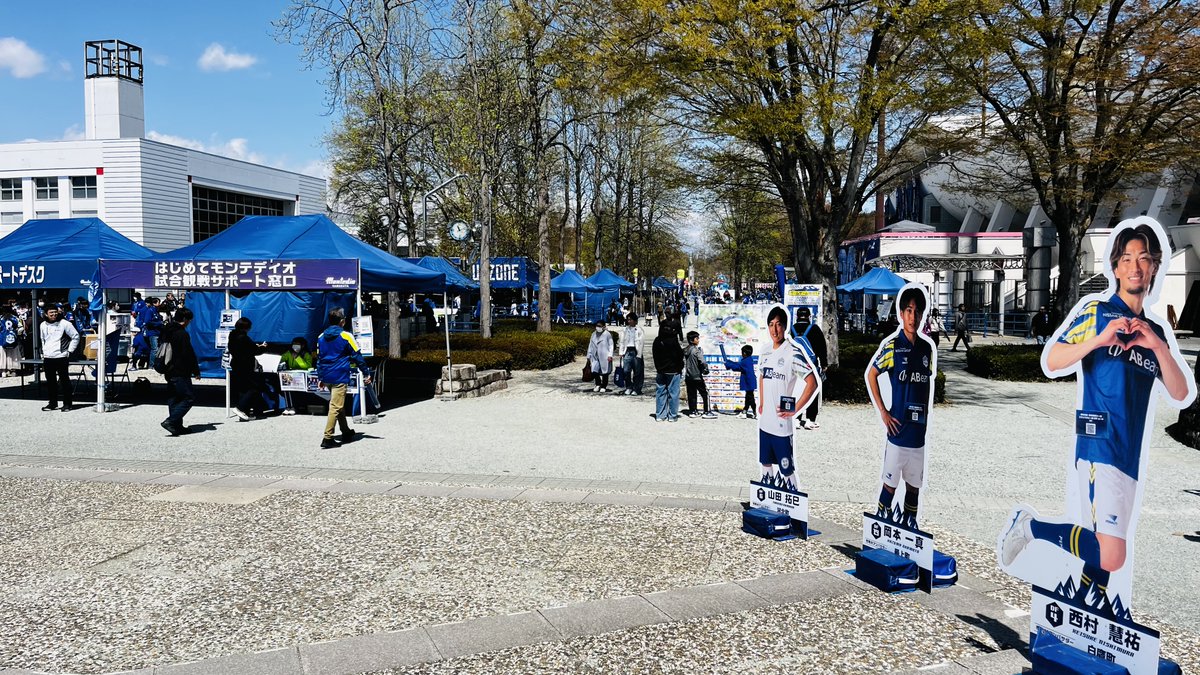 Harutoshi Ohtomo tweet media