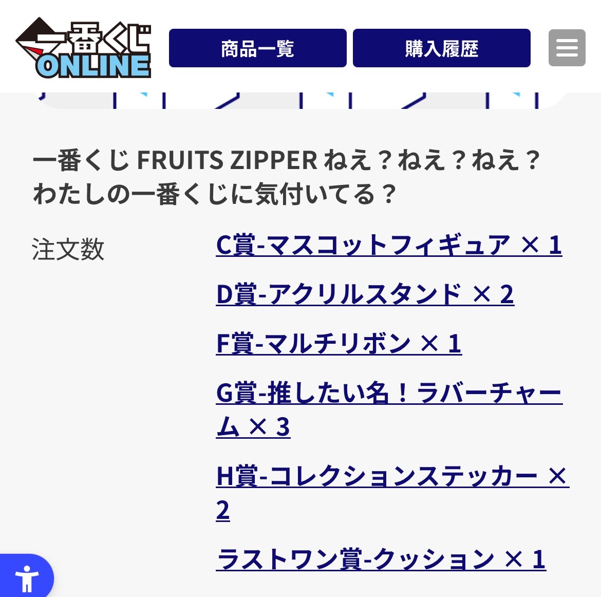 きり tweet media