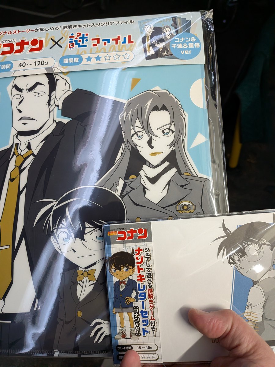 りゅうた(CV:とし氏) tweet media