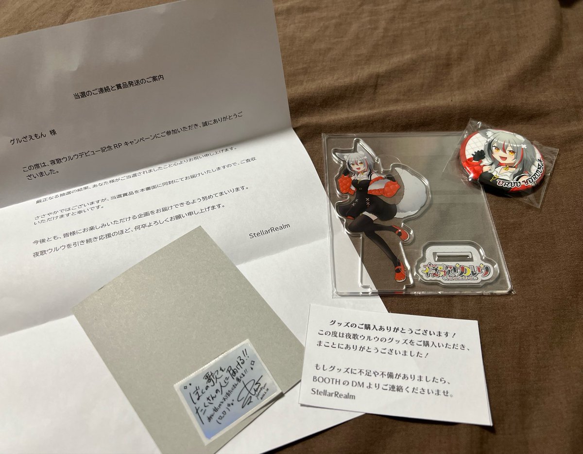 グルざえもん tweet media