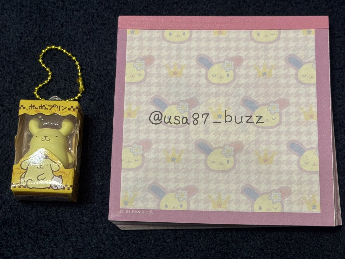 取引専用 tweet media