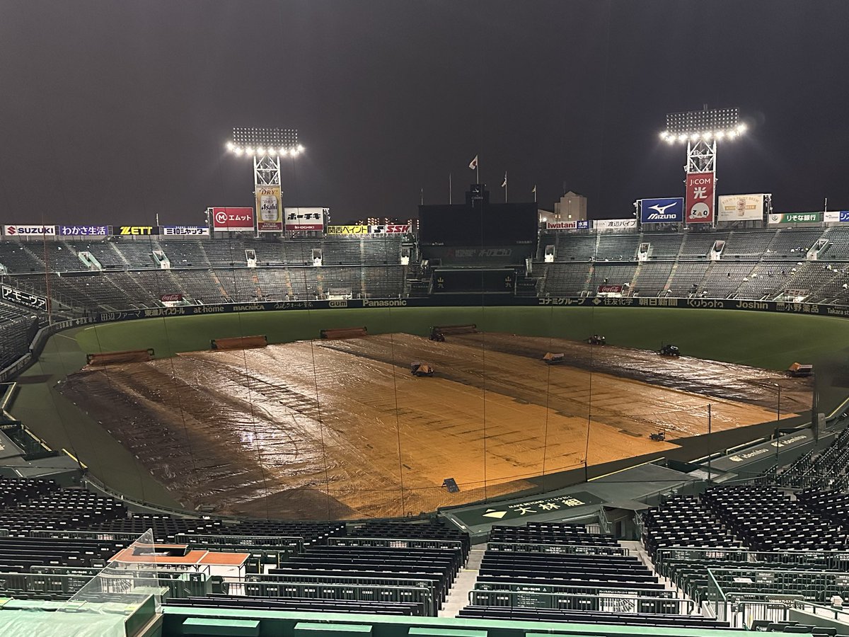 スポーツ報知 巨人取材班 tweet media