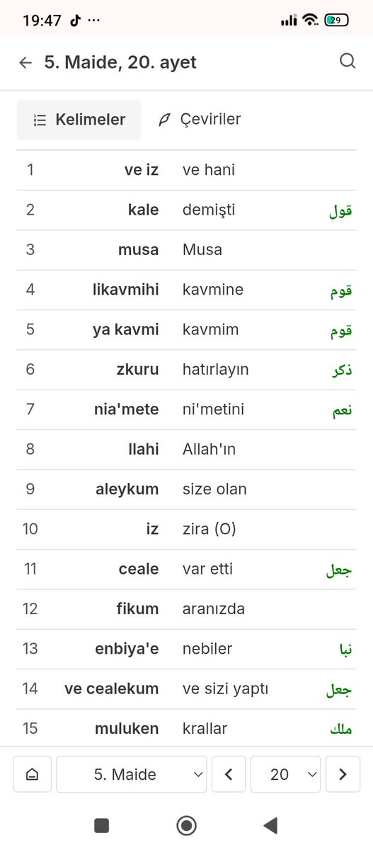 Musa Alkan tweet media