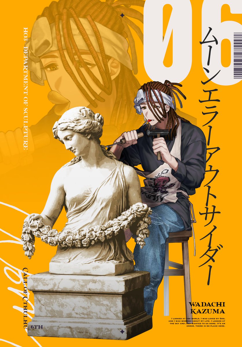 キメラ tweet media