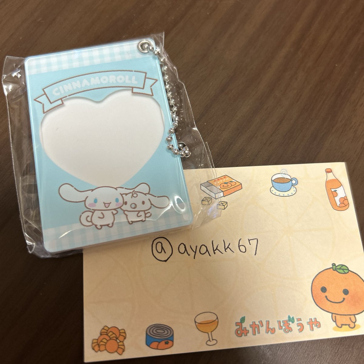 あや🍒 tweet media