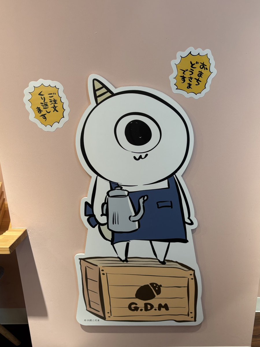 motitamaru0's tweet photo. ネックビに囲まれて来たん! https://t.co/7EROw0pTVH