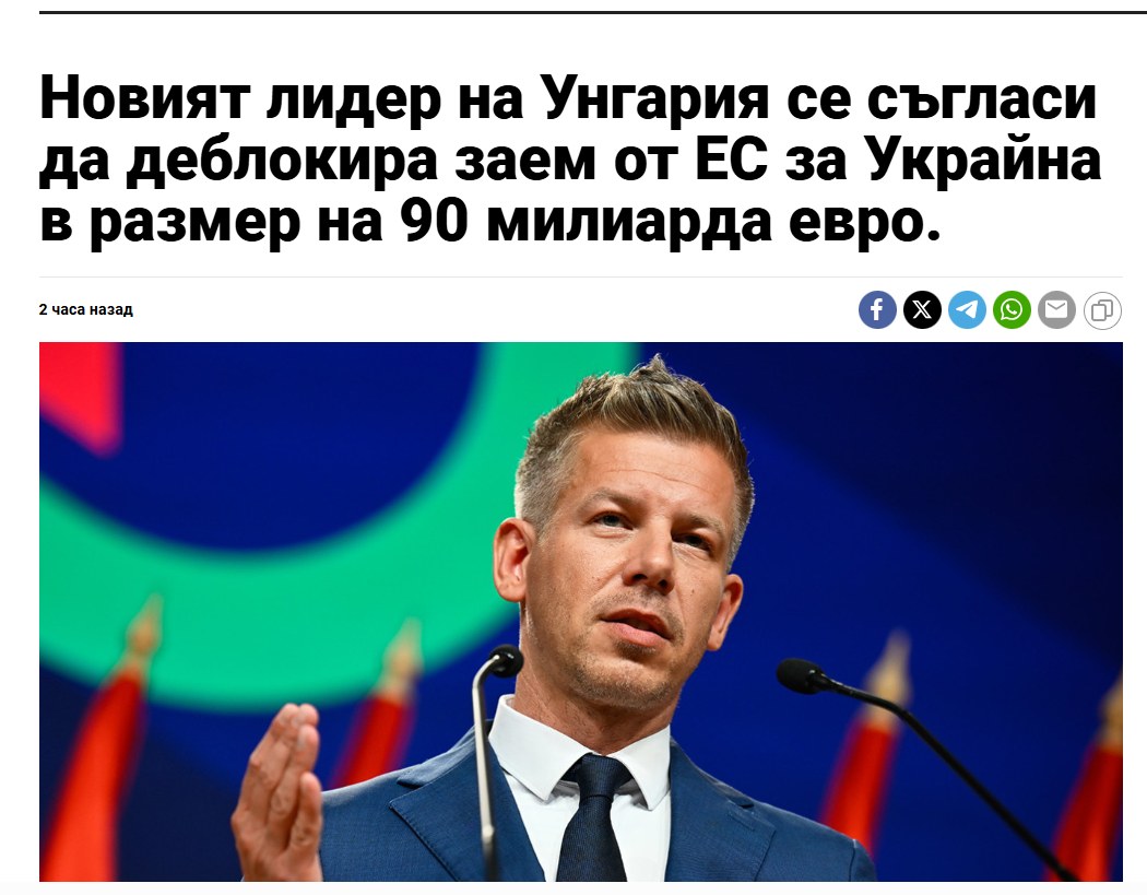 И.К-OFF tweet media