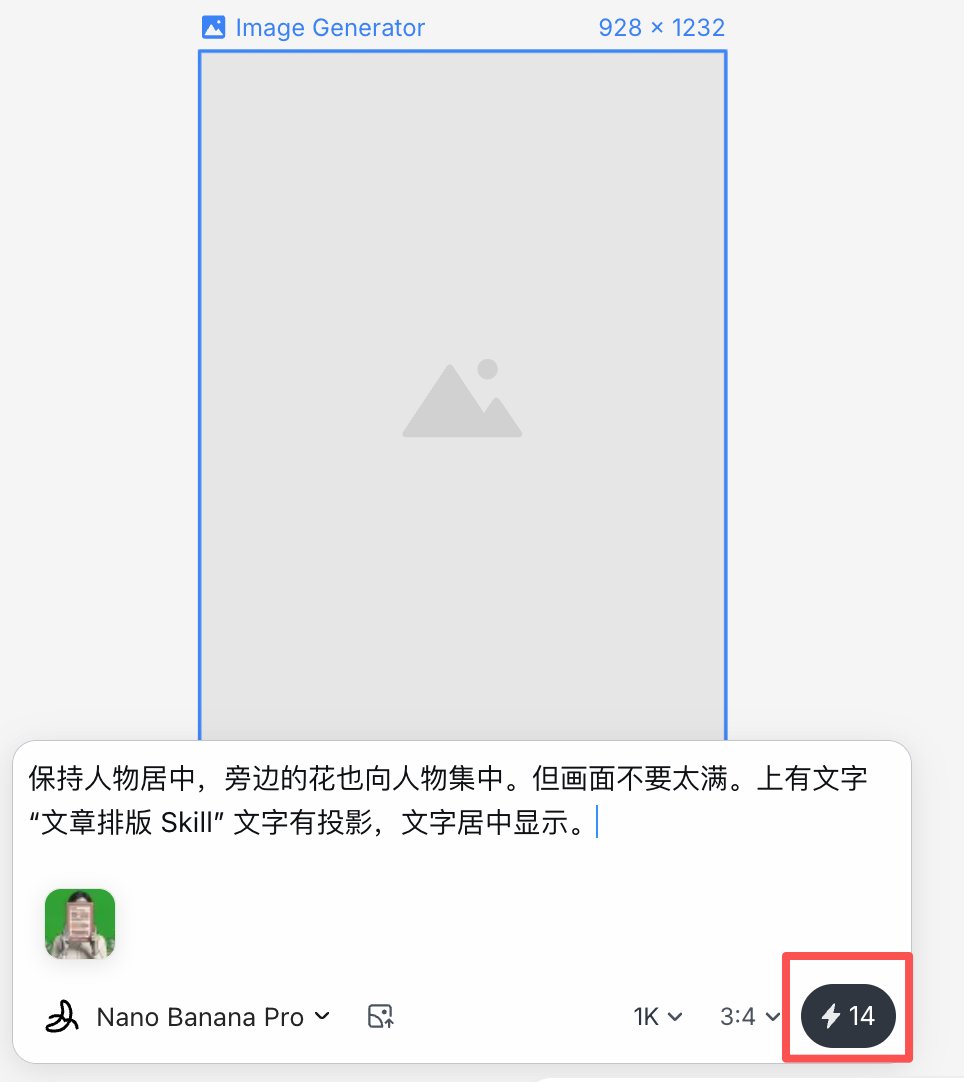 冰河 tweet media