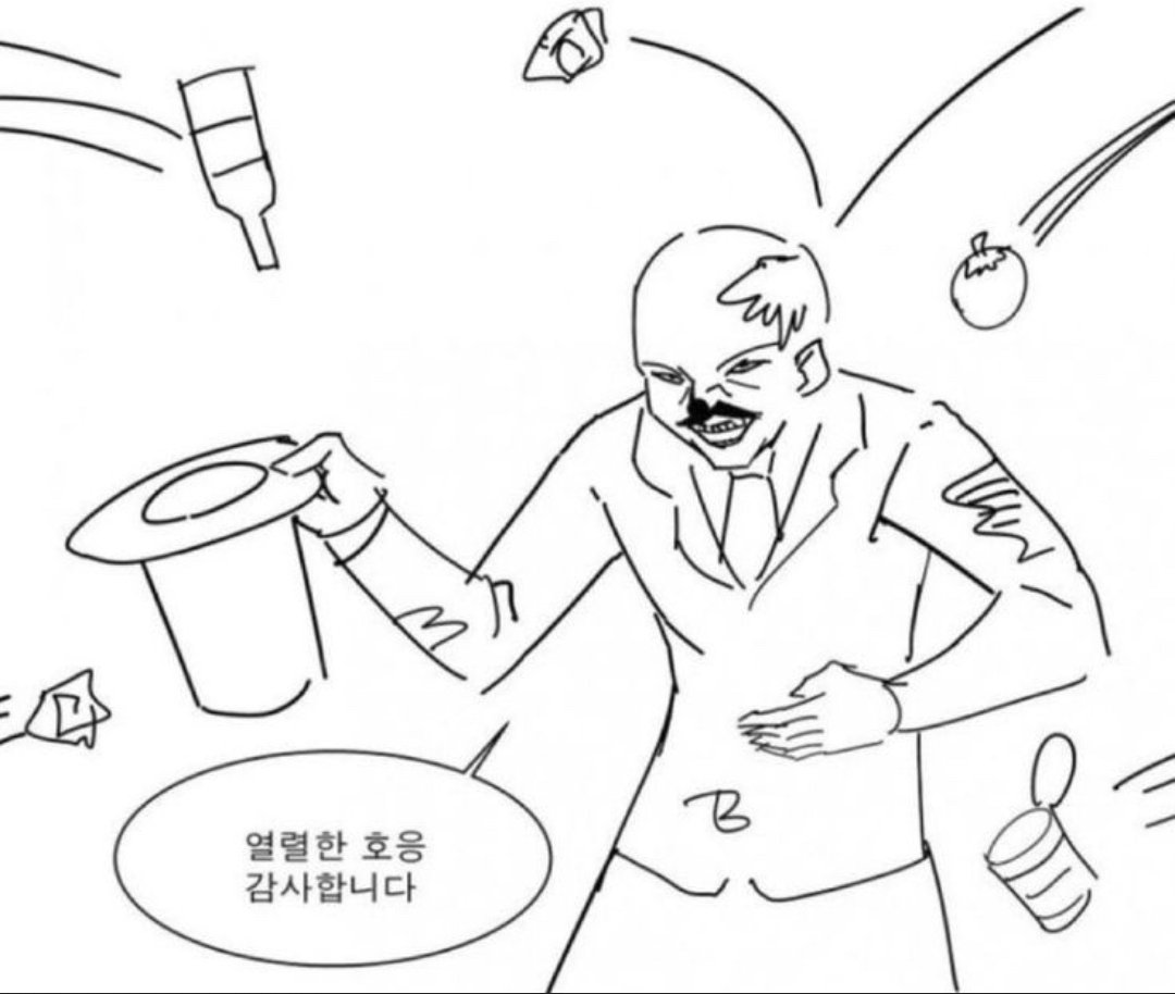 "적시타 단 1개도 없이" 승리한 삼성라이온즈
