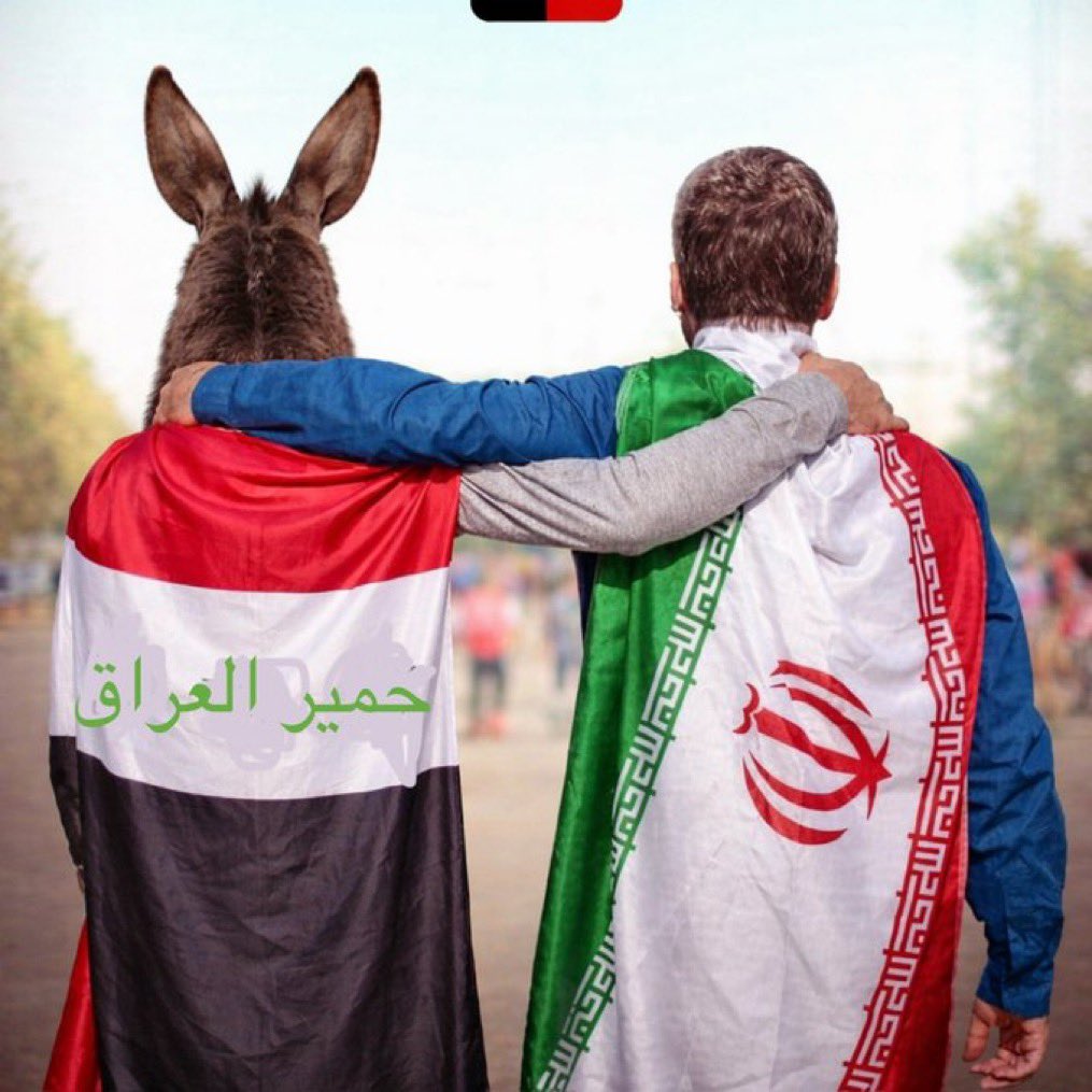 بني امية tweet media