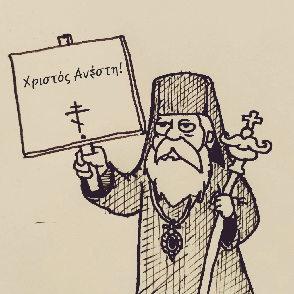 にこらい ☦️🇰🇷🇯🇵 tweet media
