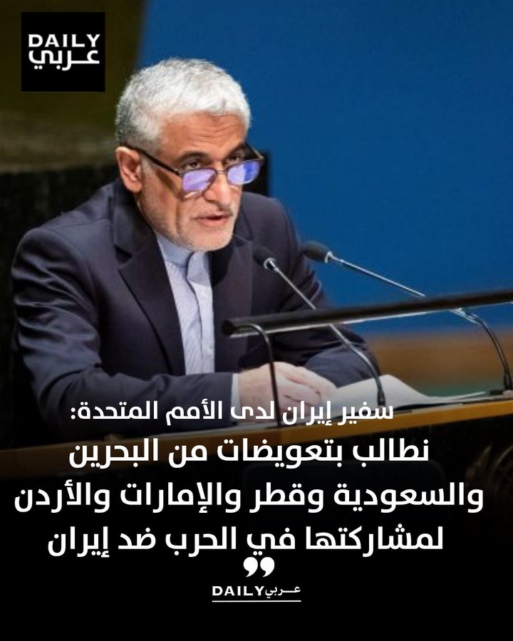 ربيع الشيخ tweet media