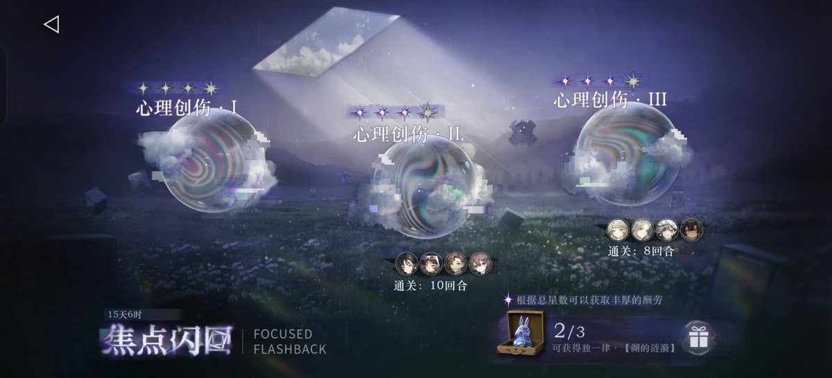 🌈你的布洛芬 tweet media