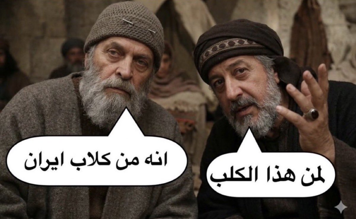 ᗰЦᑎᎥᖇᗩ tweet media