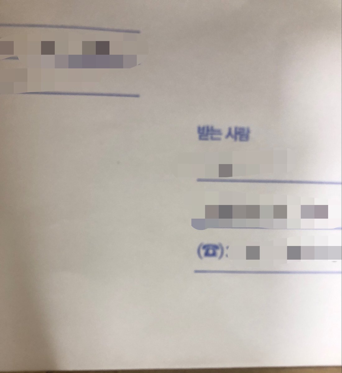 신선한블루베리 tweet media